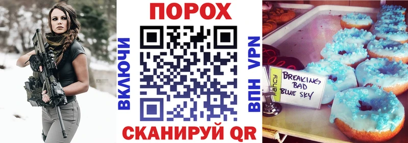 где найти   Кологрив  АМФЕТАМИН Premium 