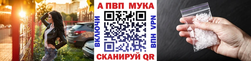 ссылка на мегу как зайти  Кологрив  A PVP Соль 