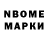 Амфетамин Premium MProx