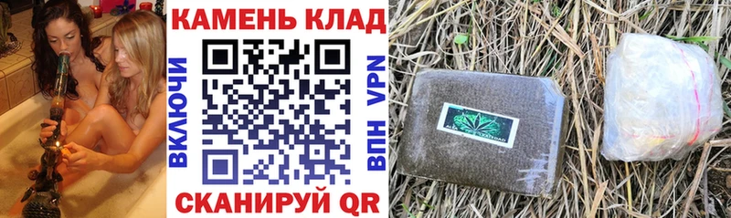 мега зеркало  Кологрив  ГАШ 40% ТГК 
