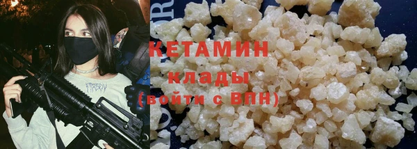 скорость Армянск