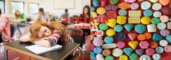 бутик Алзамай