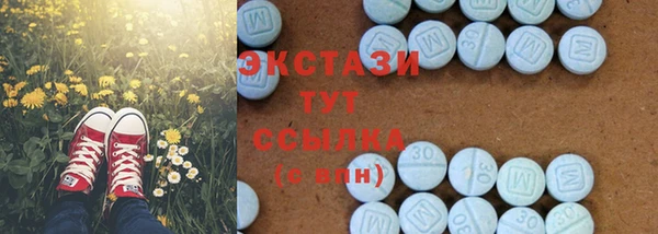 кокаин премиум Аркадак